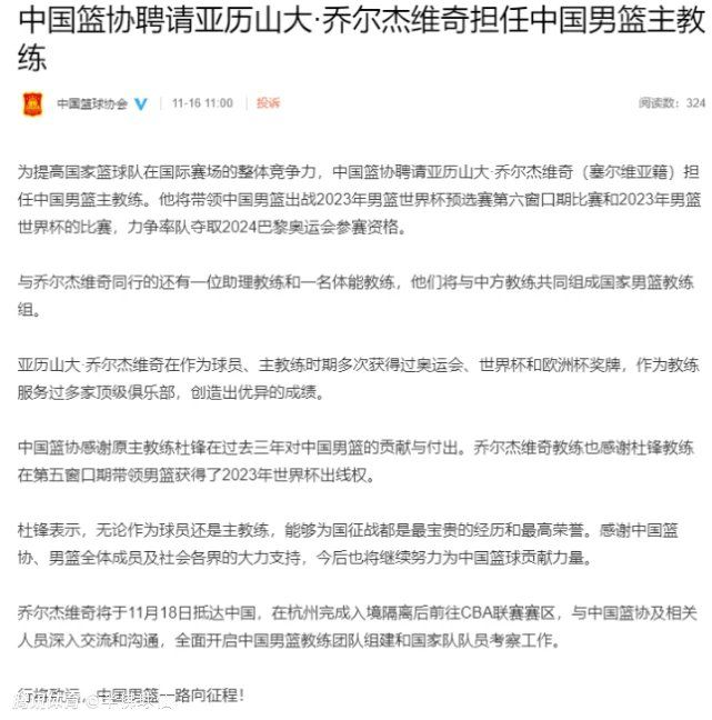 该片演员阵容就更是值得期待了